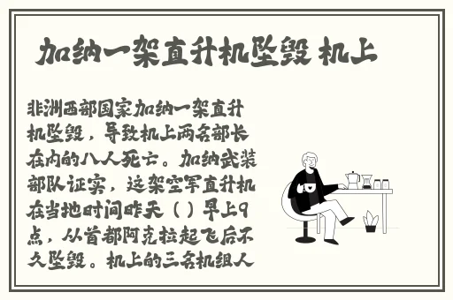 韩国R级床戏合集在线观看